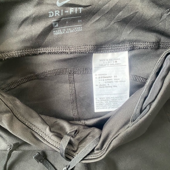 Nike leggings - Picture 5 of 10